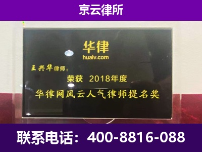 新抚-企业展示图